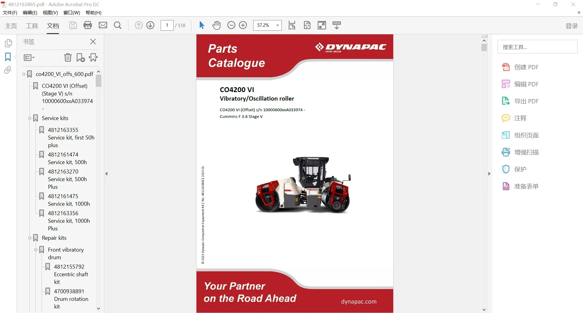 Heavy Equipment Pdf - AutoDVD Dynapac Heavy Equipment 17.9 GB