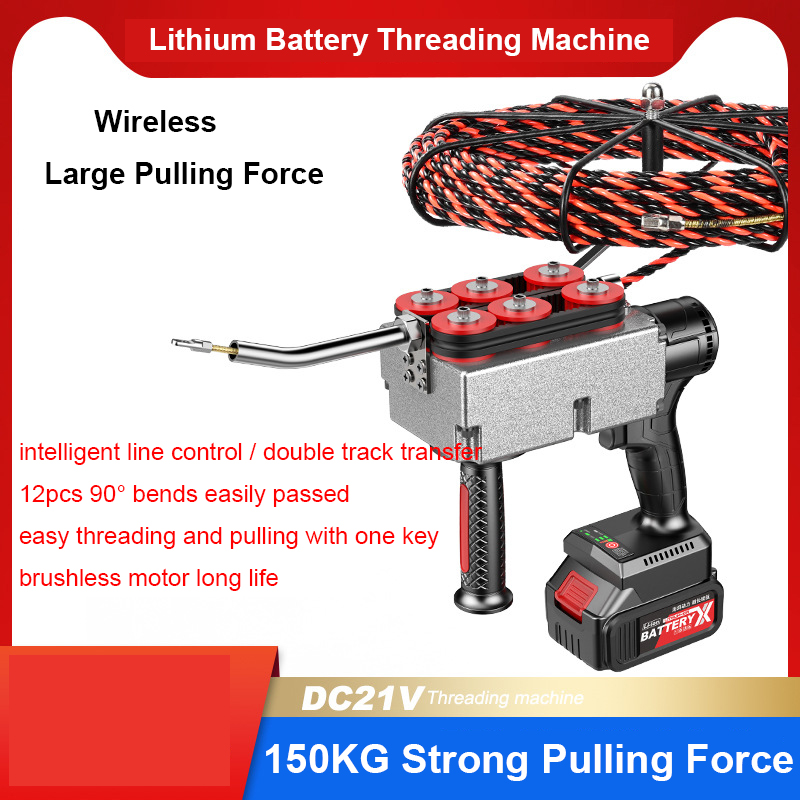 Pipe Threading Machine - 40M/Min Electrician Threading Machine 21V Brushless