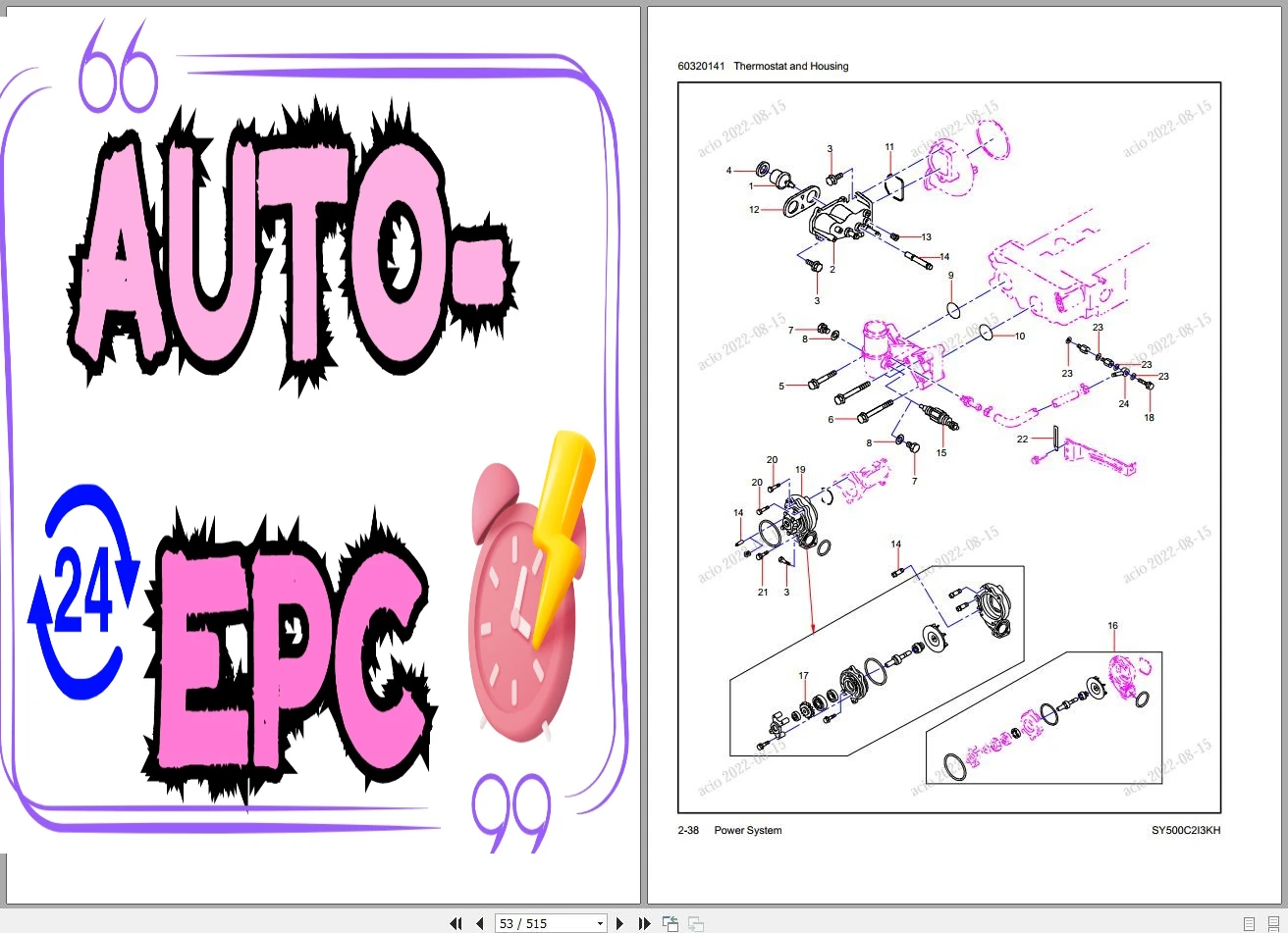 AutoEPC Sany Heavy Equipment P - Heavy Equipment Pdf 评论和价格