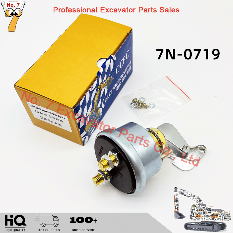 Suitable for excavator Caterpi - Heavy Equipment Caterpillar 评论和价格
