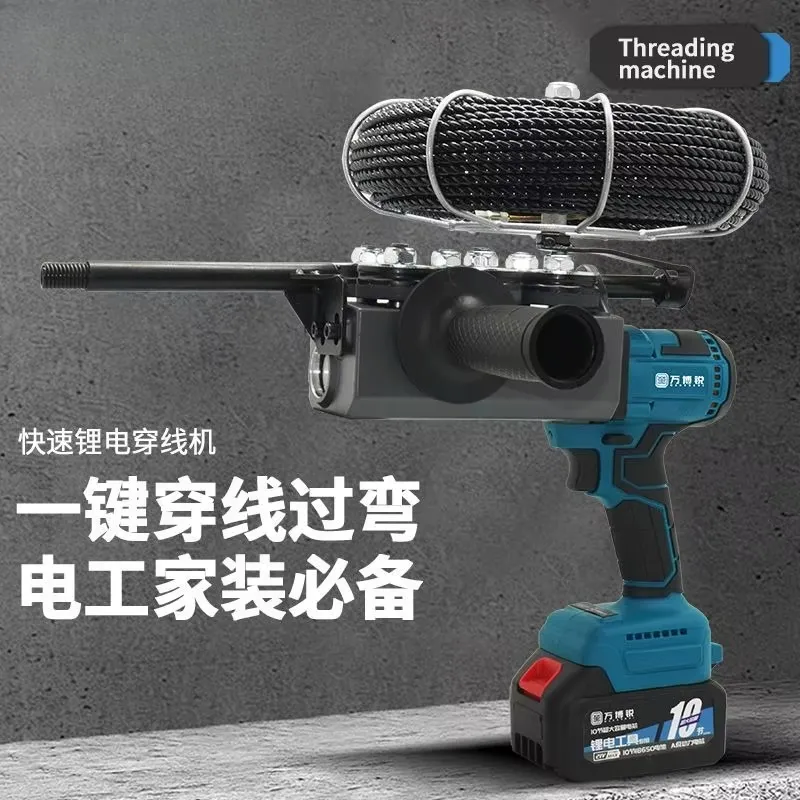 Cordless Handheld Electric Thr - Pipe Threading Machine 评论和价格