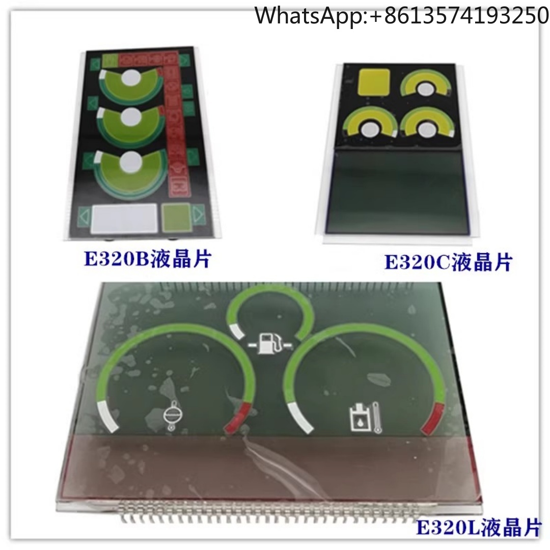 Applicable to Caterpillar E320 - Heavy Equipment Caterpillar 评论和价格