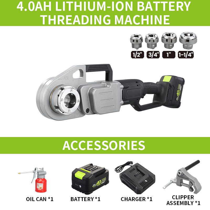 Lithium Battery Threading Mach - Pipe Threading Machine 评论和价格