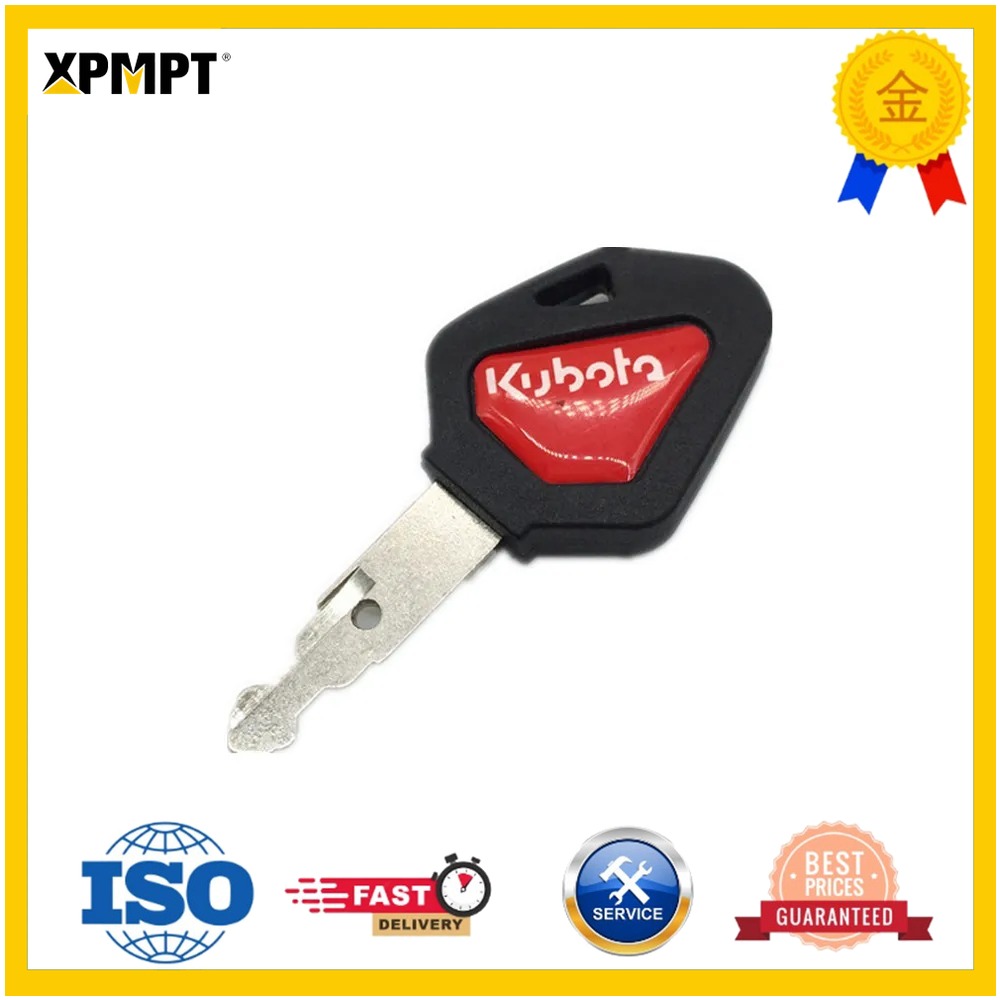 1 Pcs Heavy Equipment 459A Key - Heavy Equipment Kubota 评论和价格
