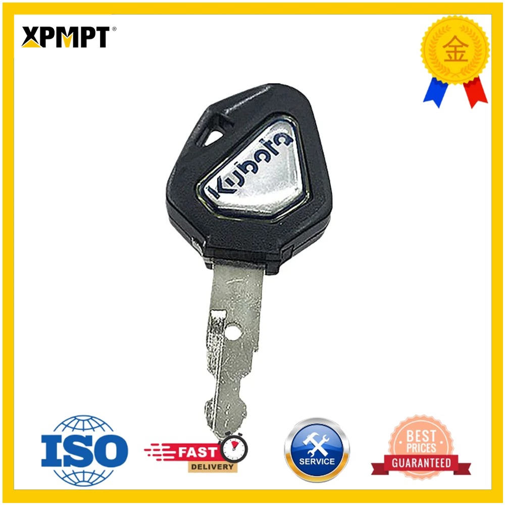 1 Pcs Heavy Equipment 459A Key - Heavy Equipment Kubota 评论和价格