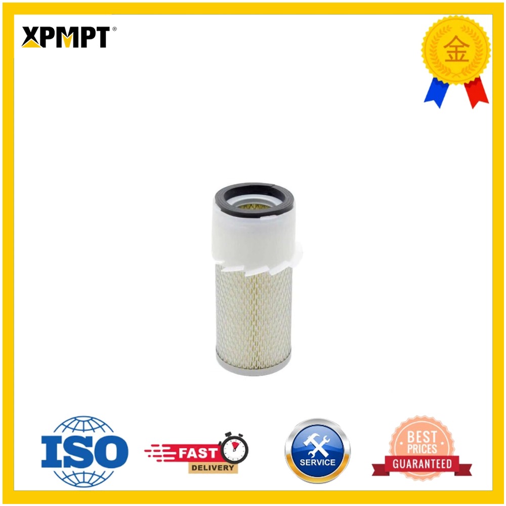 1 Piece Air Filter P121240 Com - Heavy Equipment Kubota 评论和价格