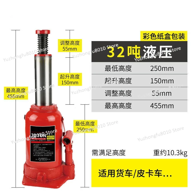 Heavy‑Duty Vertical Hydraulic  - Heavy Equipment Lift 评论和价格
