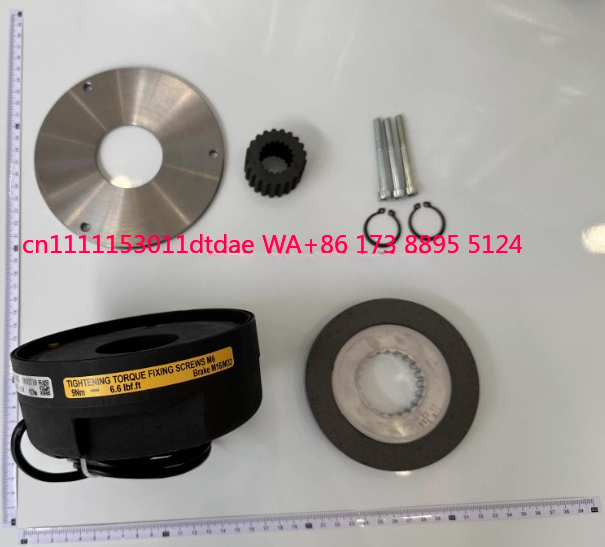 Crane Brake Assembly for Konec - Heavy Equipment Lift 评论和价格