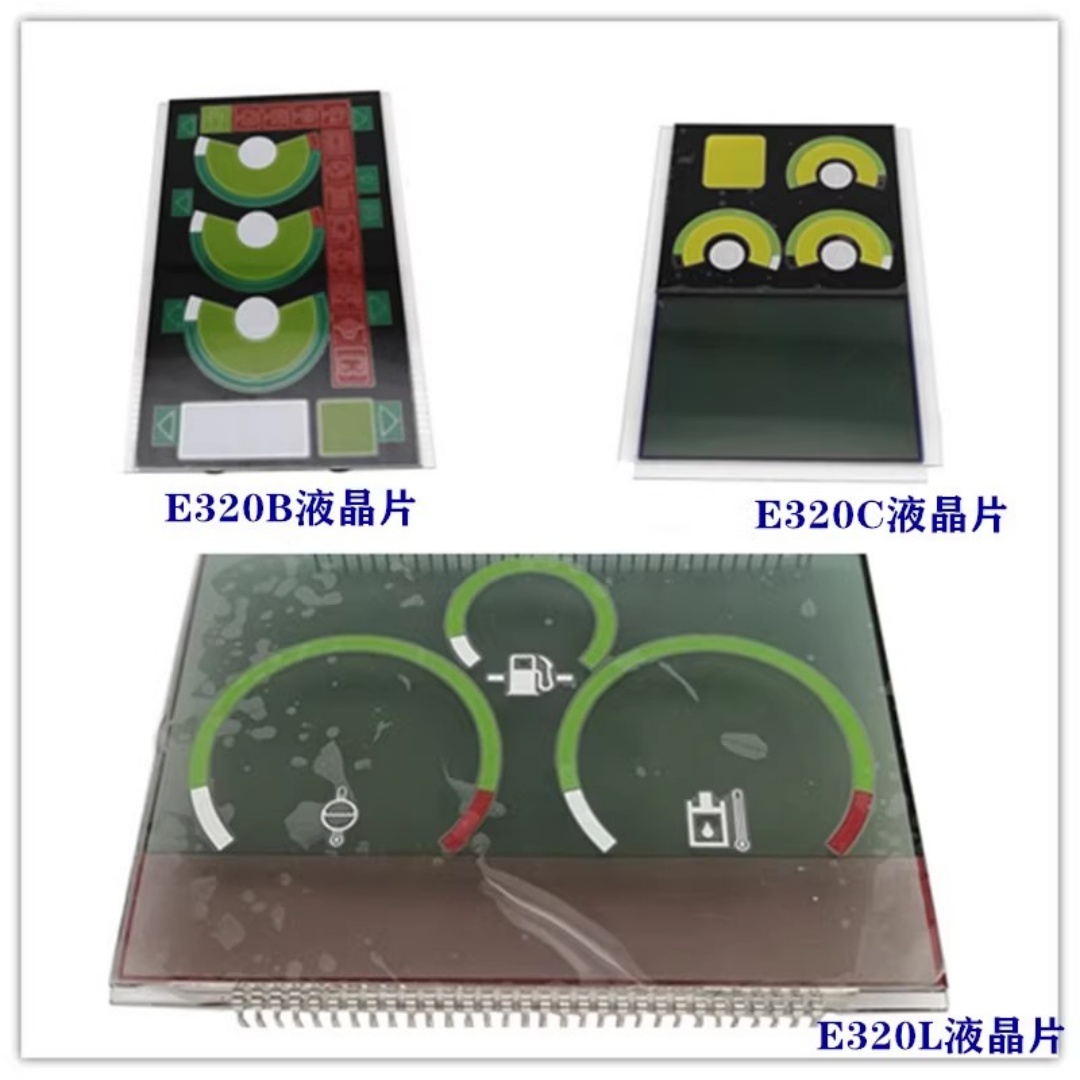 Applicable to Caterpillar E320 - Heavy Equipment Caterpillar 评论和价格