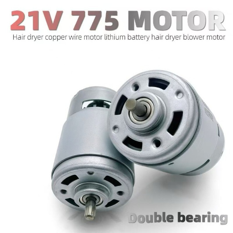 775 Motor 21V 300W High Speed, - Heavy Equipment Engine 评论和价格