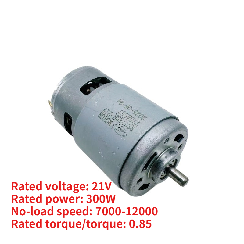 775 Motor 21V 300W High Speed, - Heavy Equipment Engine 评论和价格