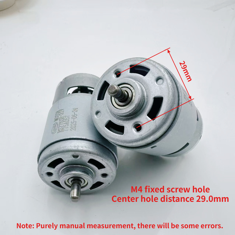 775 Motor 21V 300W High Speed, - Heavy Equipment Engine 评论和价格