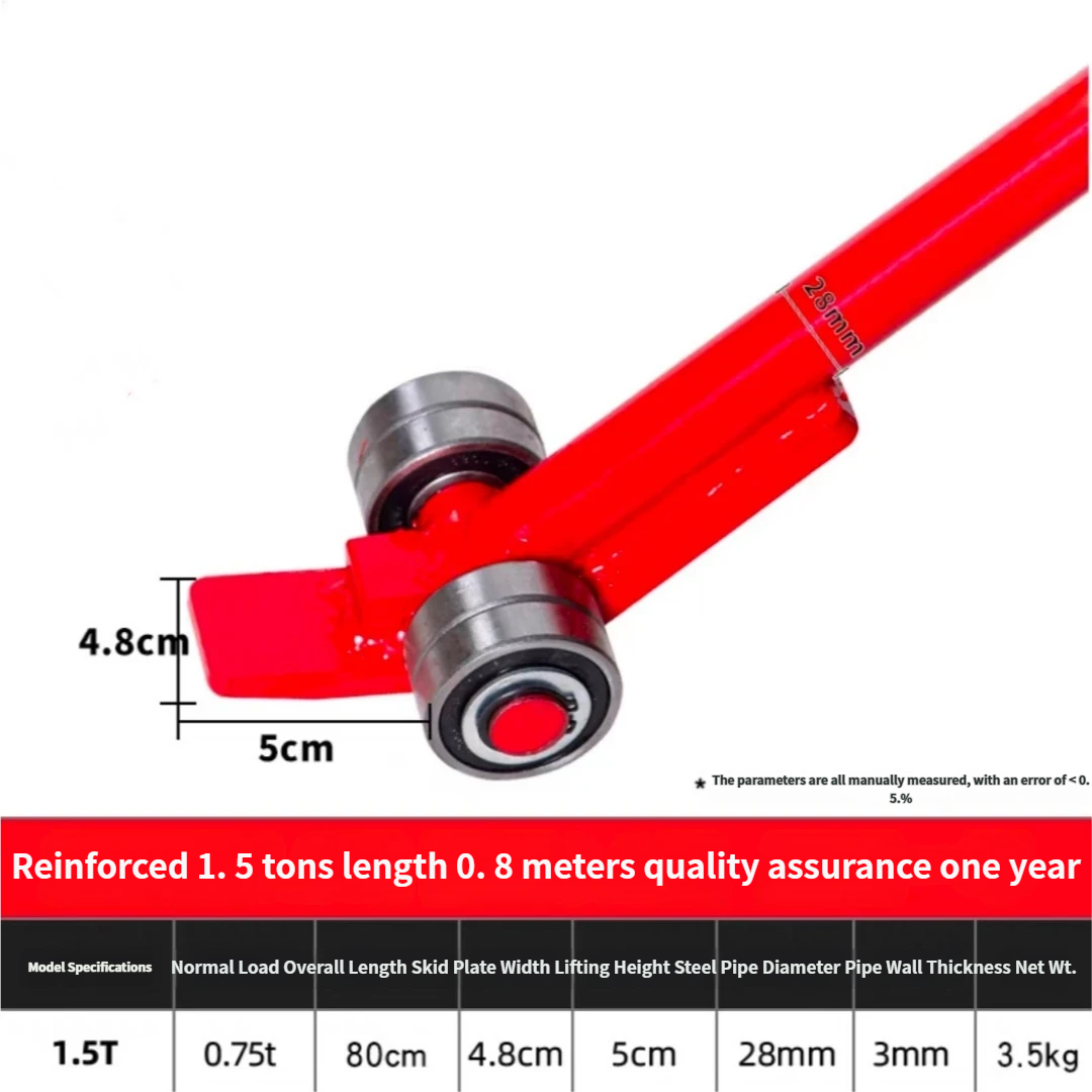 Lifting lever buckle tool leve - Heavy Equipment Lift 评论和价格