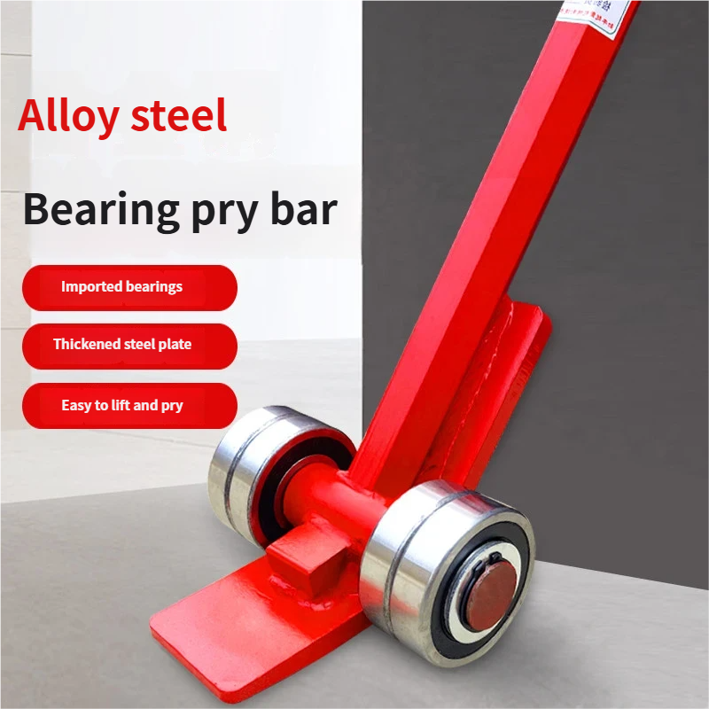 Lifting lever buckle tool leve - Heavy Equipment Lift 评论和价格