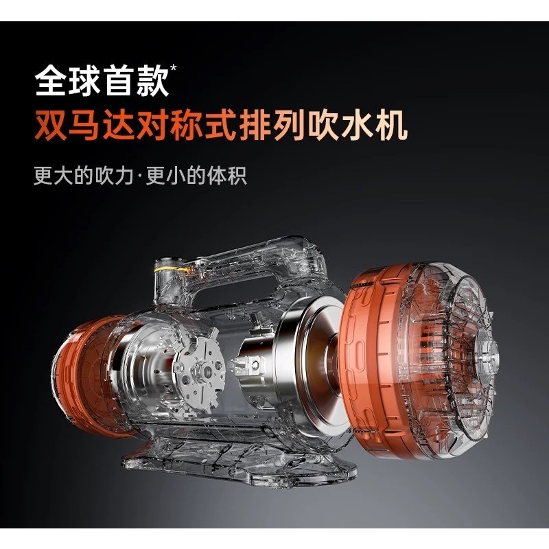 Pet bath blow-drying machine,  - Tools Heavy Equipment 评论和价格