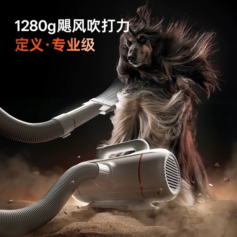 Pet bath blow-drying machine,  - Tools Heavy Equipment 评论和价格