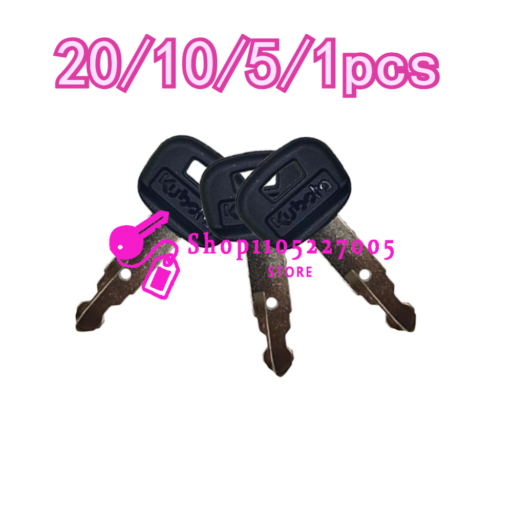 20/10/5/1pcs New Ignition Swit - Heavy Equipment Kubota 评论和价格