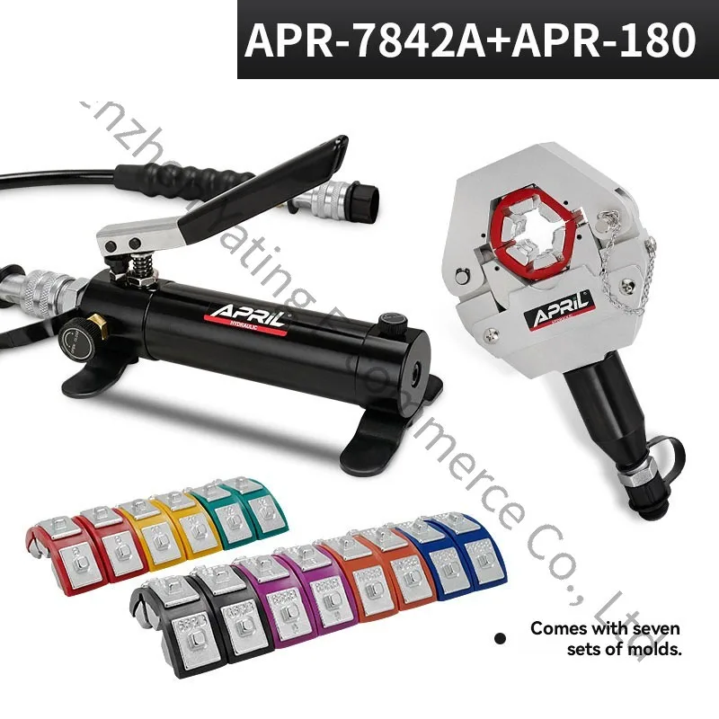 Air conditioning hydraulic hos - Pipe Threading Machine 评论和价格