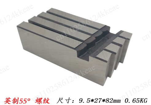 4 Pieces/Set HSS Pipe Thread M - Pipe Threading Machine 评论和价格