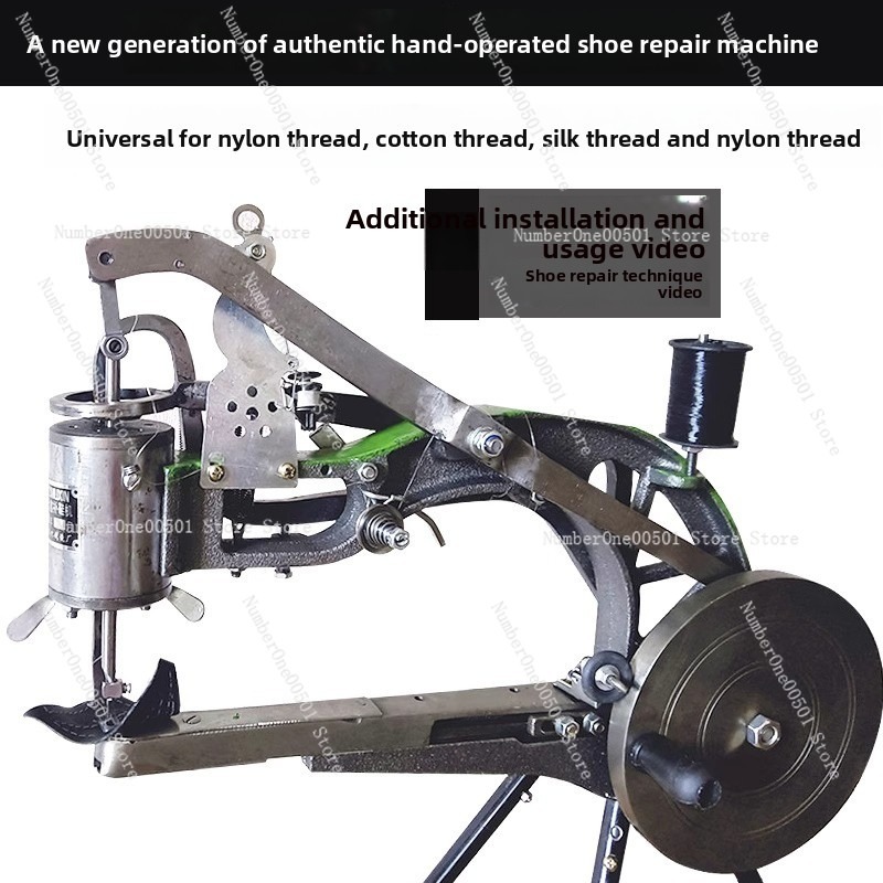 4 Axis Hand Powered Shoe Repai - Heavy Equipment Repair Manuals 评论和价格