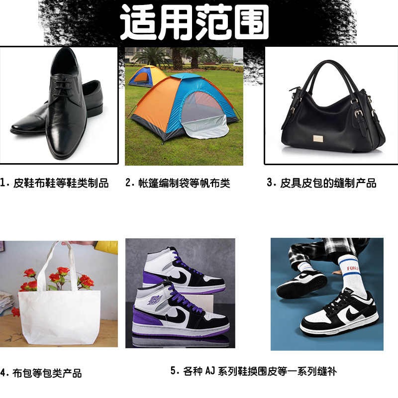 4 Axis Hand Powered Shoe Repai - Heavy Equipment Repair Manuals 评论和价格